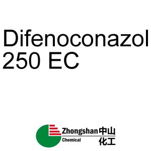 Fungicida Difenoconazol 250 Ec - 5 Litros